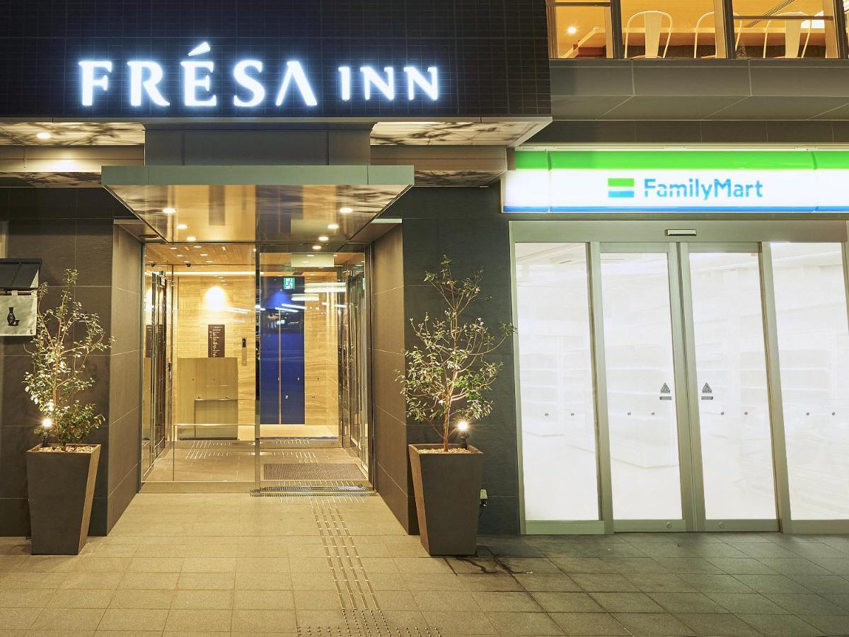 相铁fresa Inn大阪难波车站前 酒店