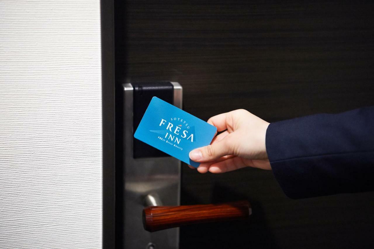 酒店 相铁fresa Inn大阪难波车站前 大阪